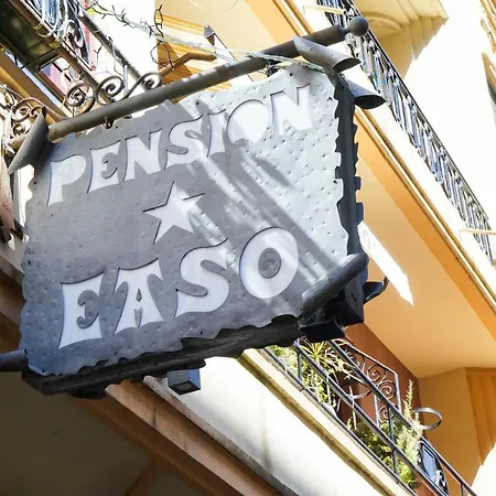 ペンシオン エアソ サン・セバスティアン