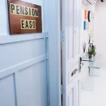 伊索酒店 招待所