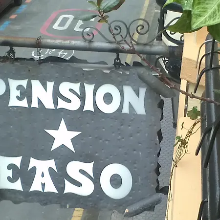 게스트하우스 Easo 4*