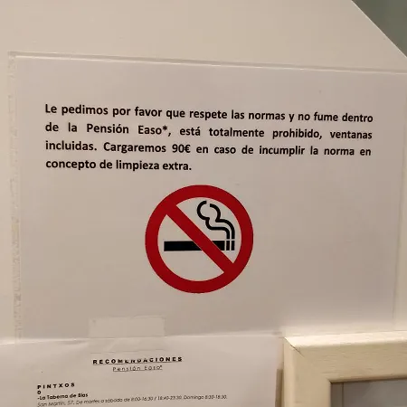 Easo בית הארחה *